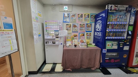 05-1430 (2)