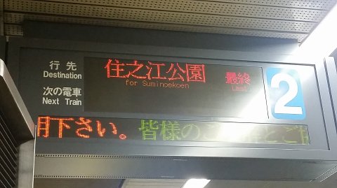 2349 (5)