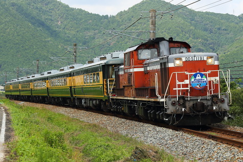 1046 (2)