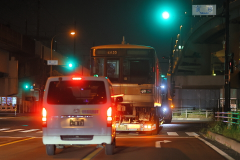 18-0027 (1)