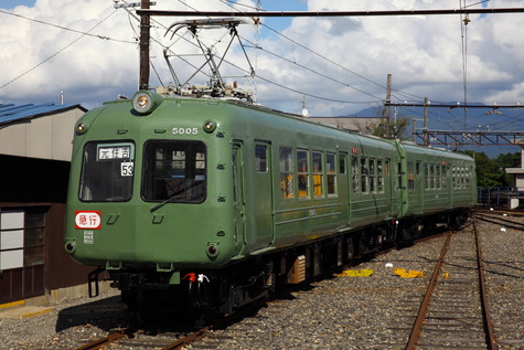 ¥Ç¥Ï5000 (51)