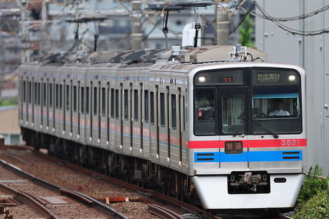 21-0845 (1)