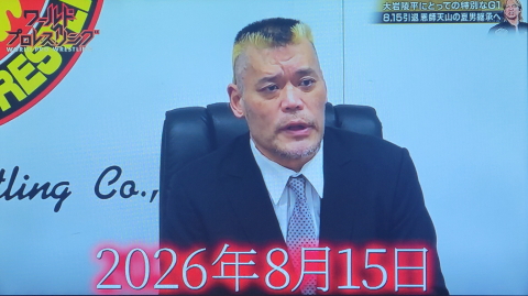 16-0224