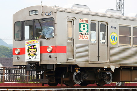 1122 (2)