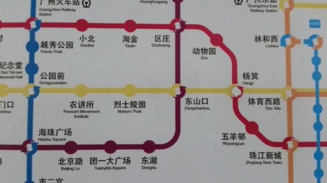 1320 (4)