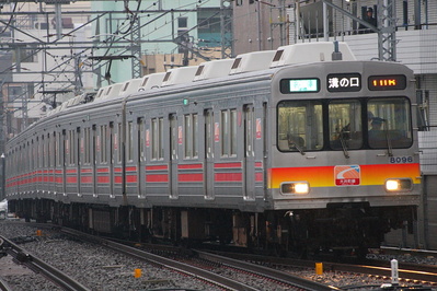 tokyu8096