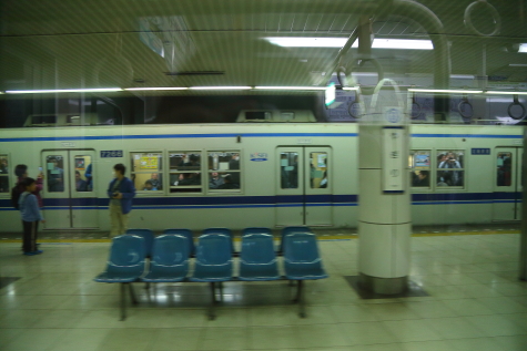 1050 (3)