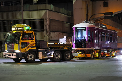 17-0049 (1)