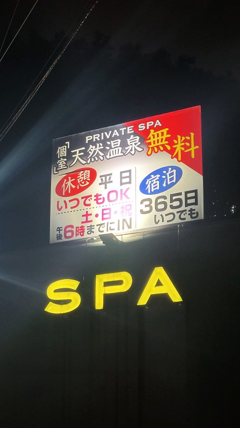 04-2201 (2)