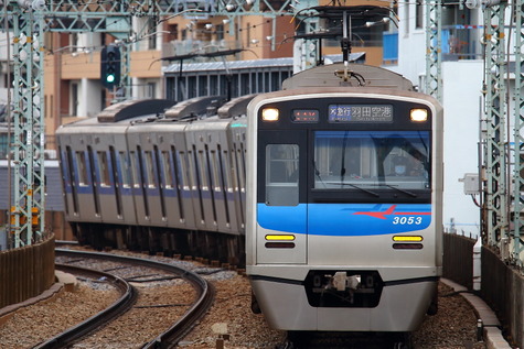 A16R1296