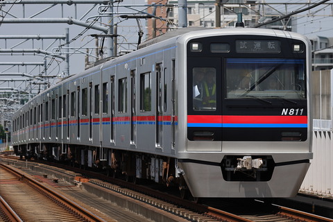 04-0944 (1)