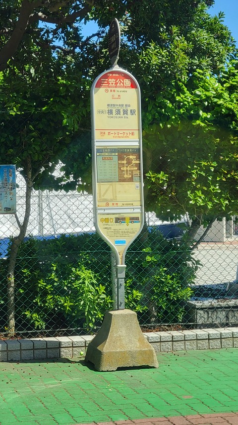 17-0932 (1)