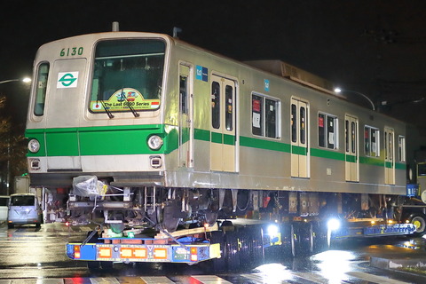 2230 (4)