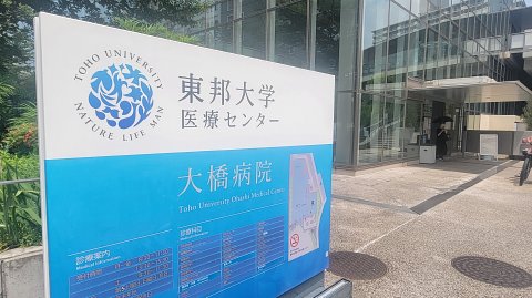 09-1035 (8)