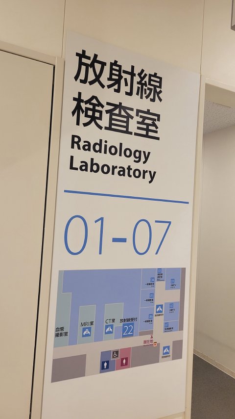 31-1047 (4)