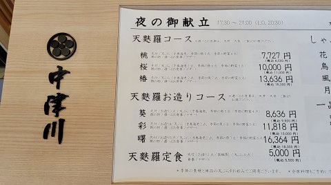 12-1319 (4)