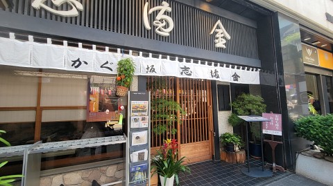 11-1302 (2)