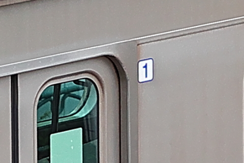 1120 (2)