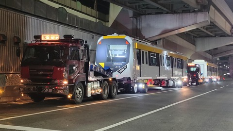 16-0217 (1)