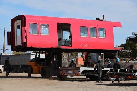 18-1035 (4)