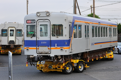 19-0619 (4)