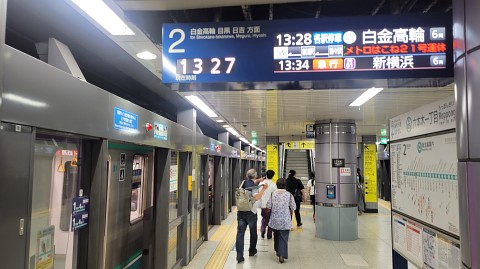 19-1327 (2)