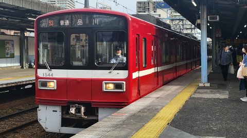 23-1618 (3)