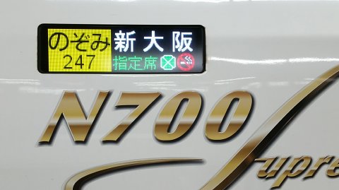 1734 (4)