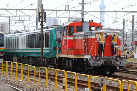 1033 (7)