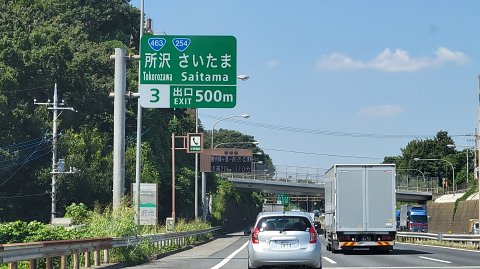 06-1204 (2)