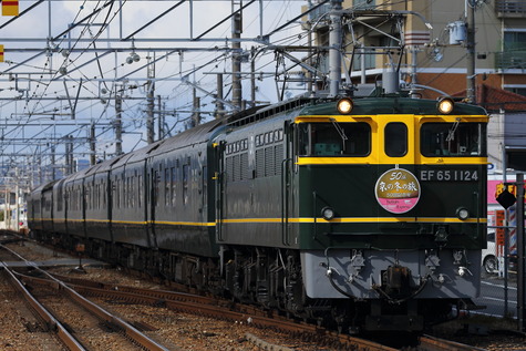 1124 (2)
