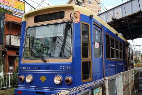 1342 (2)