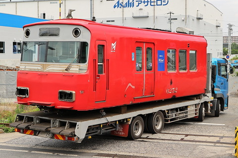 28-1021 (5)