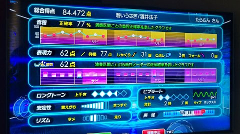 04-1508 (34)