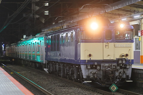 7-0008 (2)