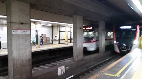 2157 (2)