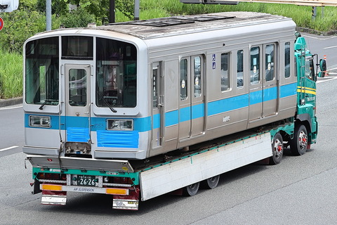 1020 (5)