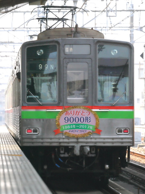 1127 (2)