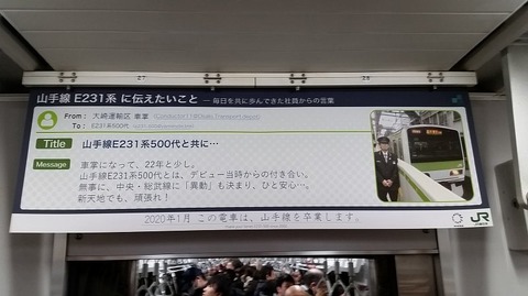 1743 (14)