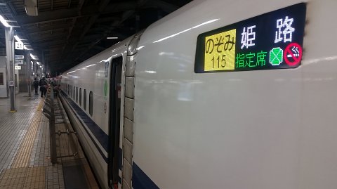 2321