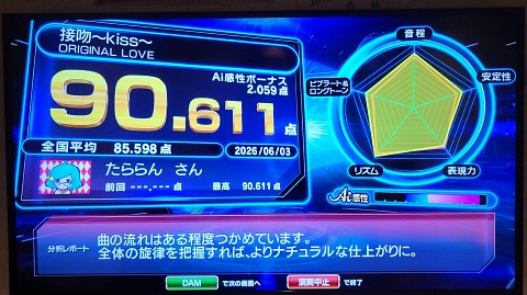 03-2230 (12)