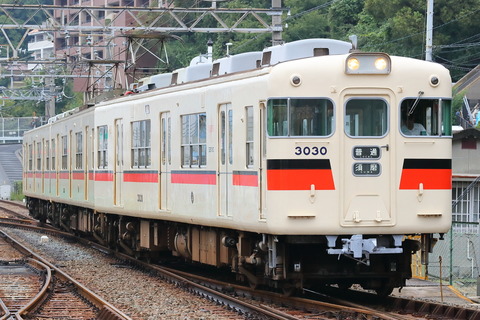 1341 (4x)