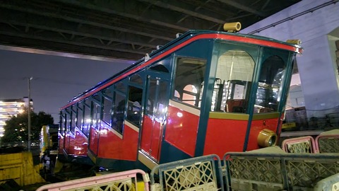 20-0306 (2)
