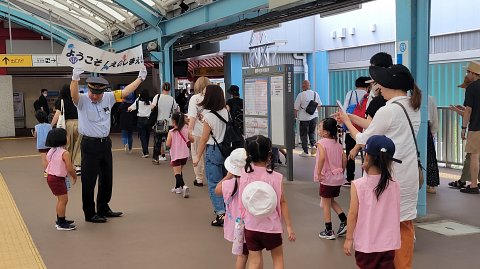 07-1033 (2)