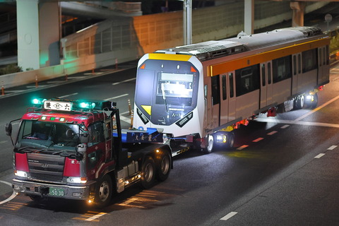 16-0305 (1)