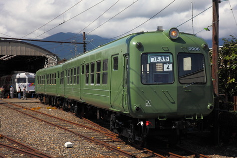 ¥Ç¥Ï5000 (20)