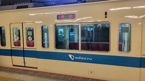 24-1237 (3)