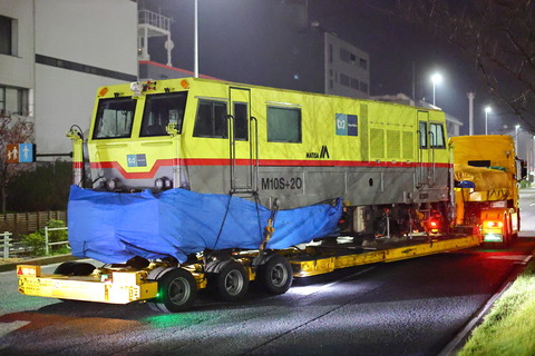 25-0338 (3)