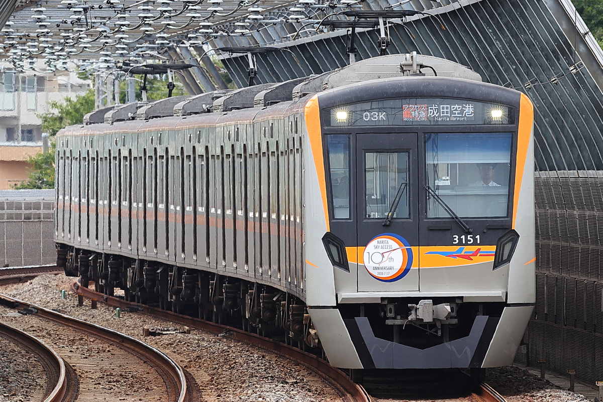 京成電鉄3100形3151編成 鉄道模型 | shalva.org.il