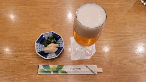 10-1230 (9)